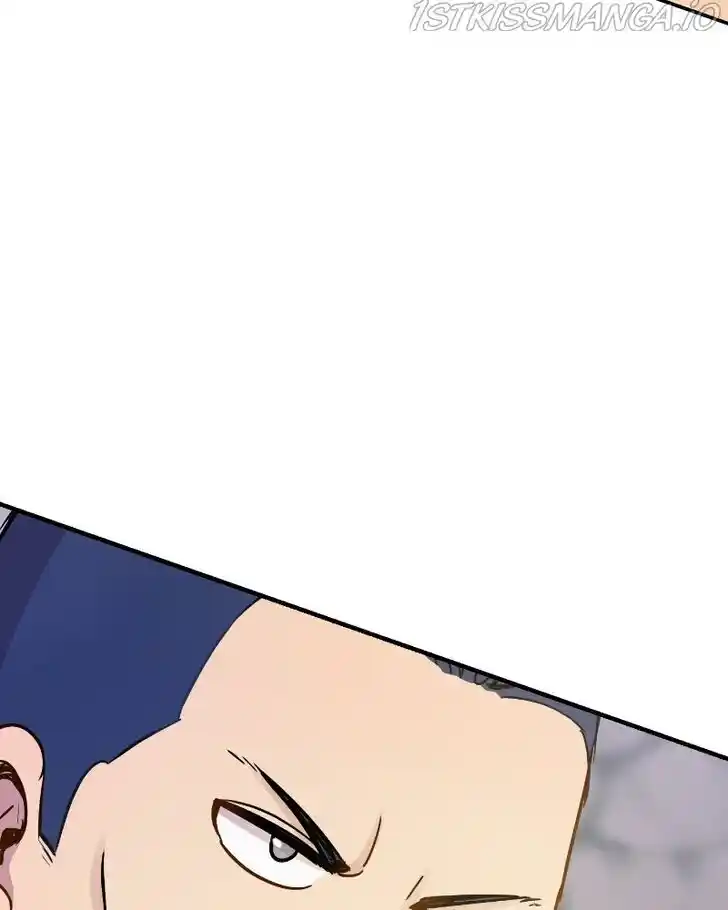 Pyeong Beonhan ge Joa! Vol.02 Ch.045