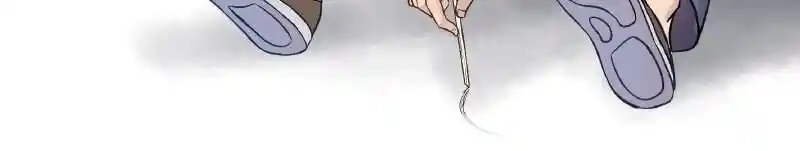 Pyeong Beonhan ge Joa! Vol.02 Ch.046