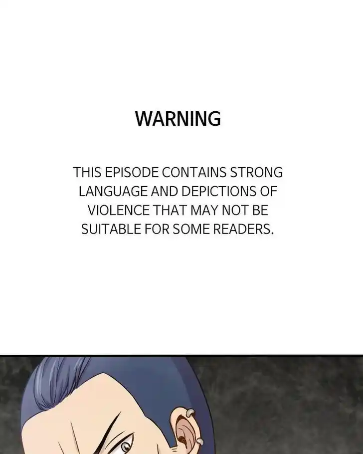 Pyeong Beonhan ge Joa! Vol.02 Ch.046