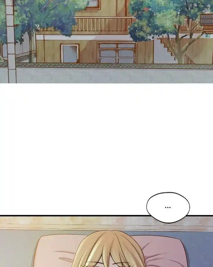 Pyeong Beonhan ge Joa! Vol.02 Ch.046