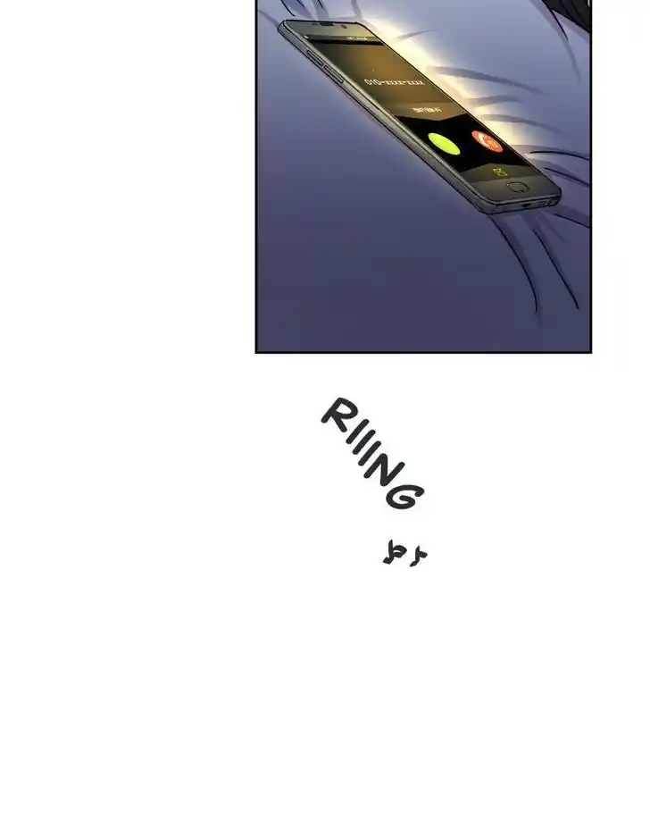 Pyeong Beonhan ge Joa! Vol.02 Ch.046