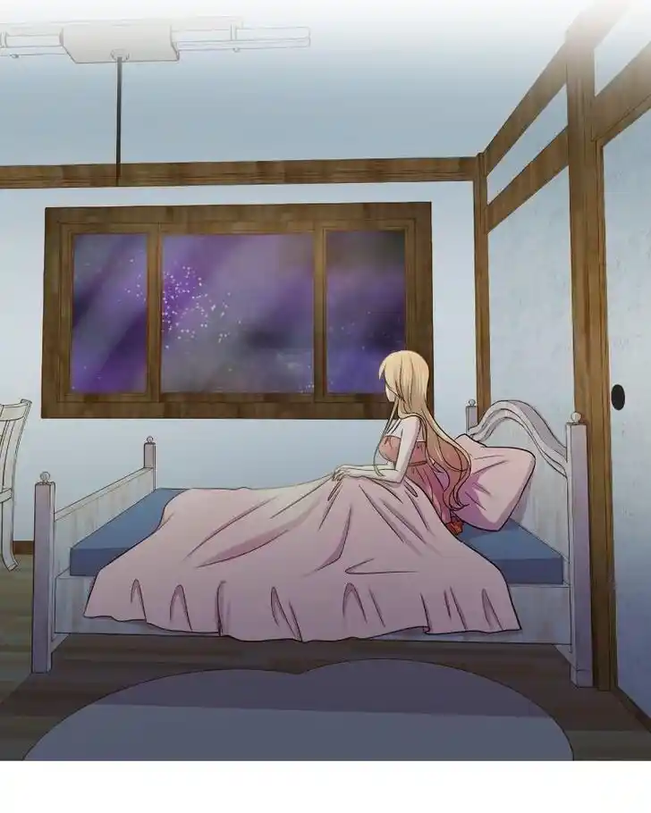 Pyeong Beonhan ge Joa! Vol.02 Ch.046