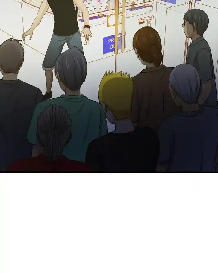 Pyeong Beonhan ge Joa! Vol.02 Ch.046