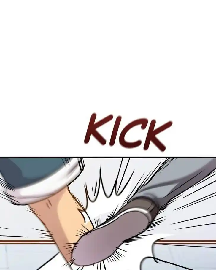 Pyeong Beonhan ge Joa! Vol.02 Ch.046