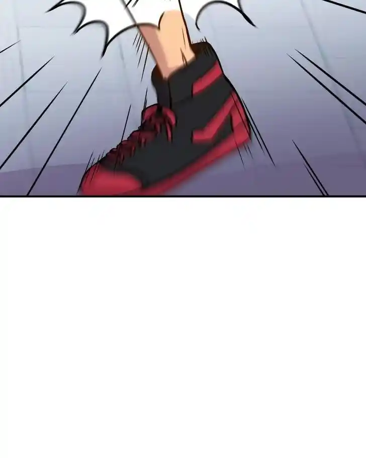 Pyeong Beonhan ge Joa! Vol.02 Ch.046