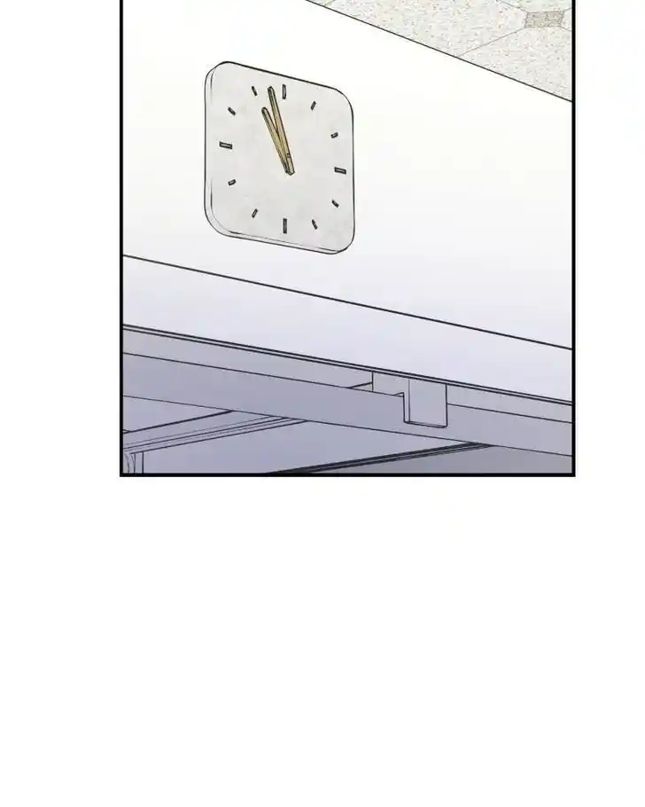 Pyeong Beonhan ge Joa! Vol.02 Ch.046