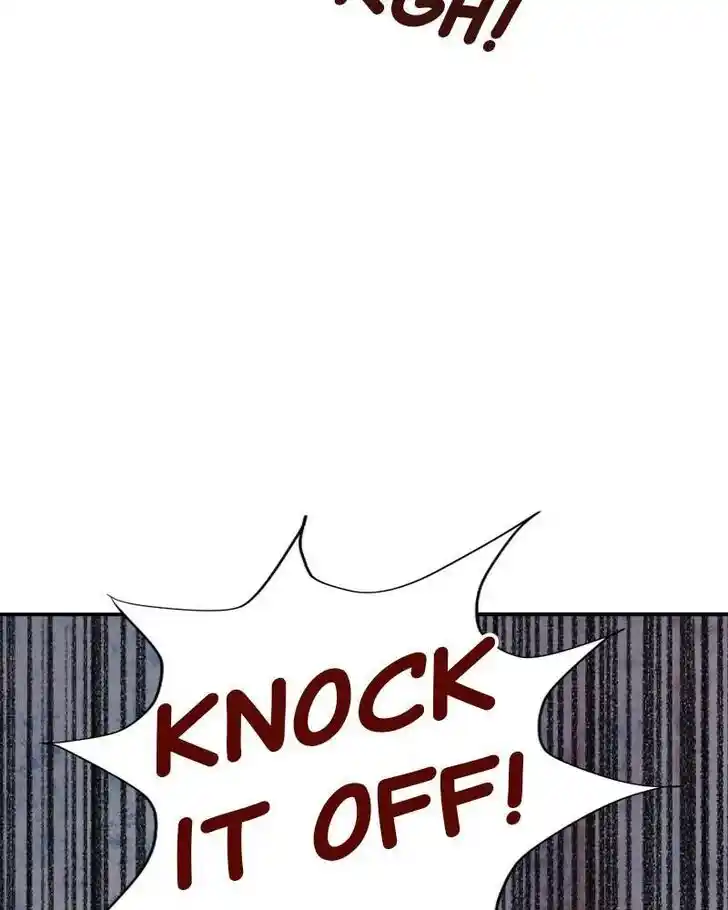 Pyeong Beonhan ge Joa! Vol.02 Ch.046