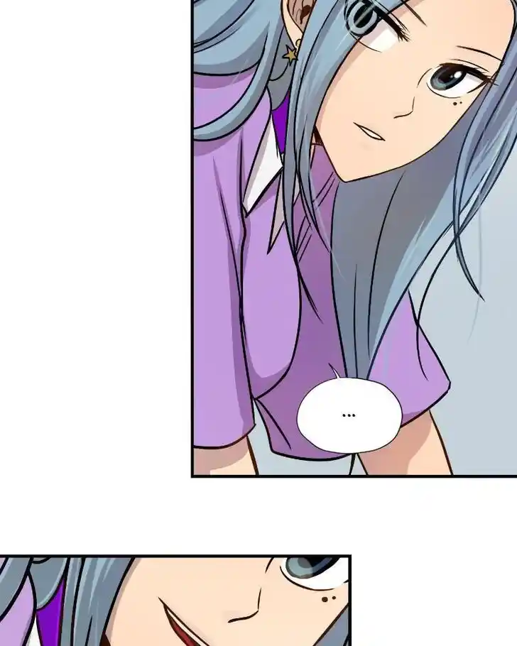 Pyeong Beonhan ge Joa! Vol.02 Ch.046