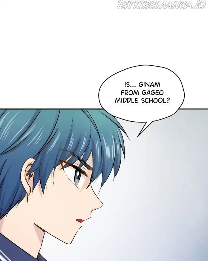 Pyeong Beonhan ge Joa! Vol.02 Ch.049