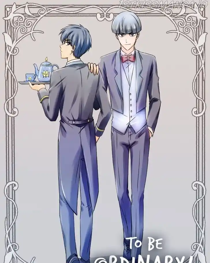 Pyeong Beonhan ge Joa! Vol.02 Ch.051