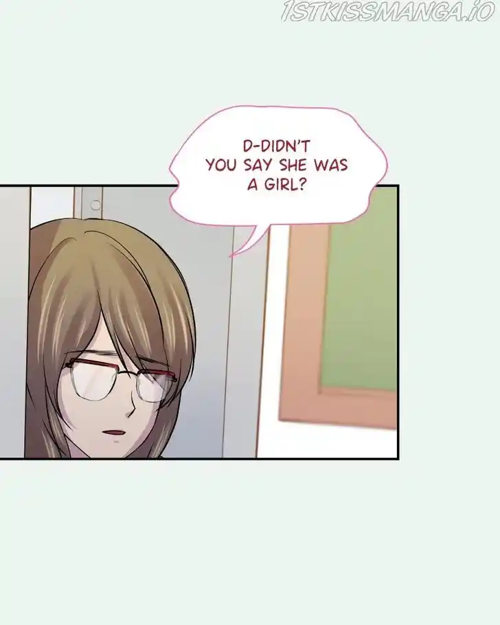 Pyeong Beonhan ge Joa! Vol.02 Ch.051