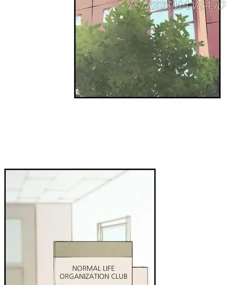 Pyeong Beonhan ge Joa! Vol.02 Ch.055