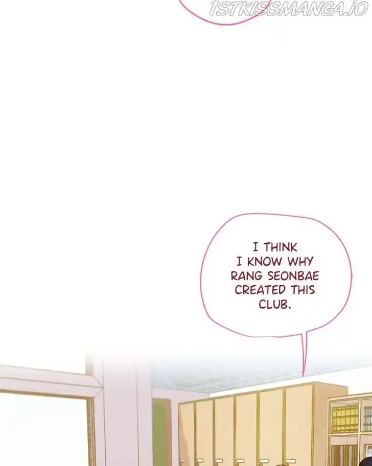 Pyeong Beonhan ge Joa! Vol.02 Ch.055