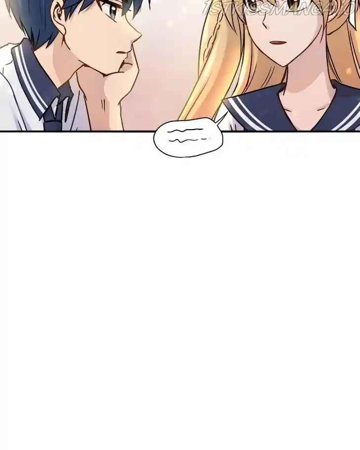 Pyeong Beonhan ge Joa! Vol.02 Ch.056