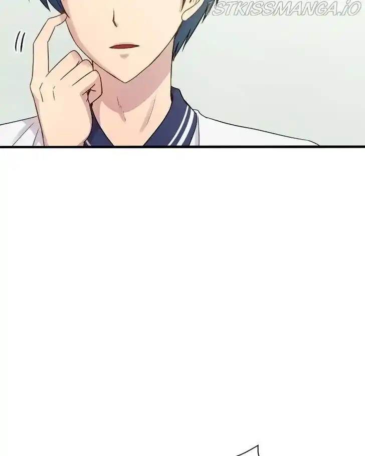 Pyeong Beonhan ge Joa! Vol.02 Ch.057