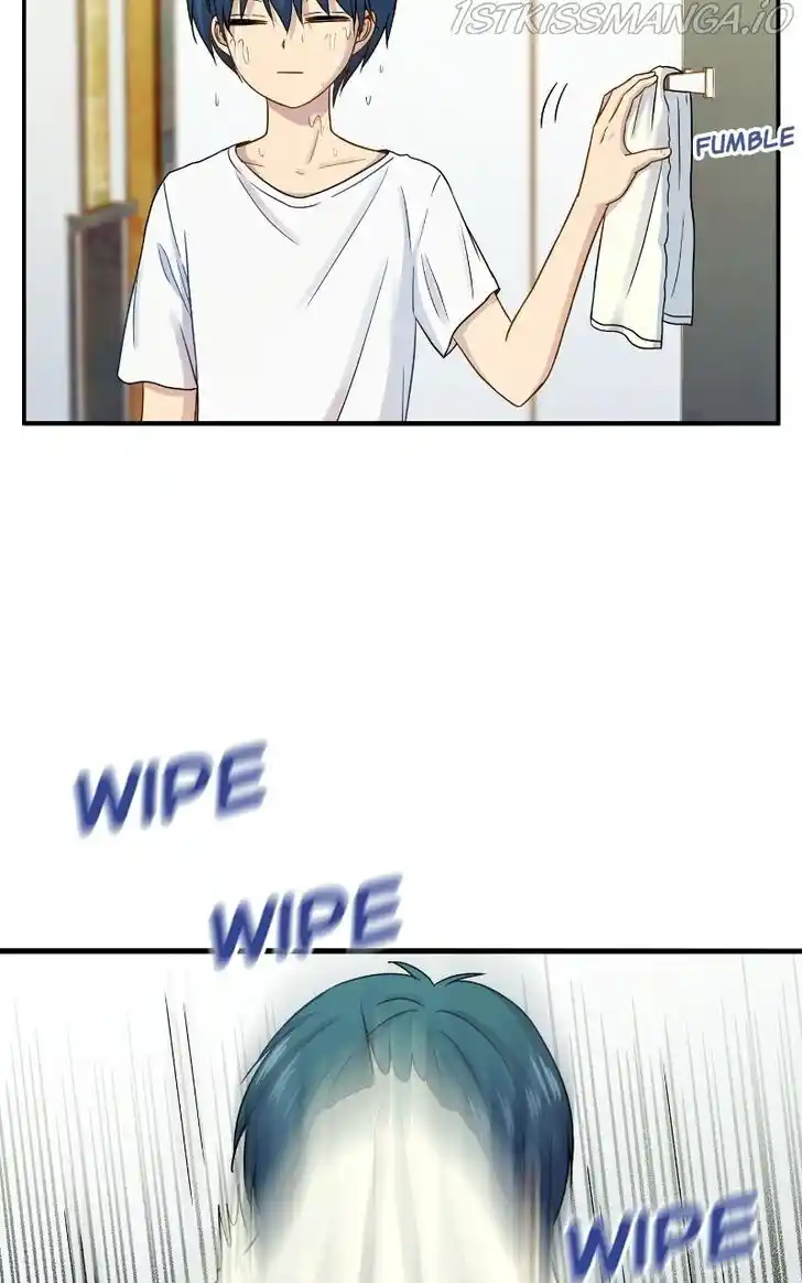 Pyeong Beonhan ge Joa! Vol.02 Ch.066