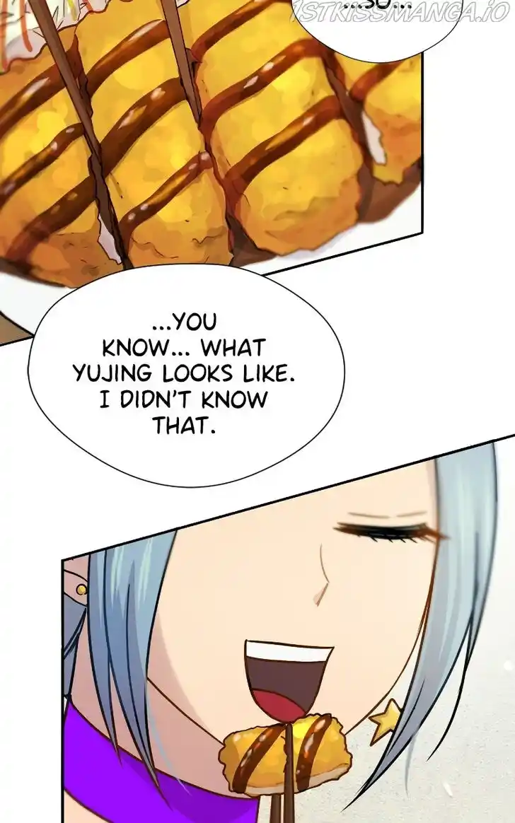 Pyeong Beonhan ge Joa! Vol.02 Ch.069