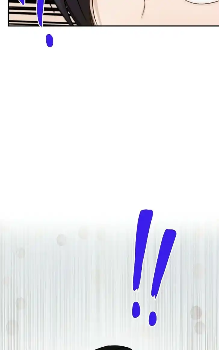 Pyeong Beonhan ge Joa! Vol.02 Ch.072