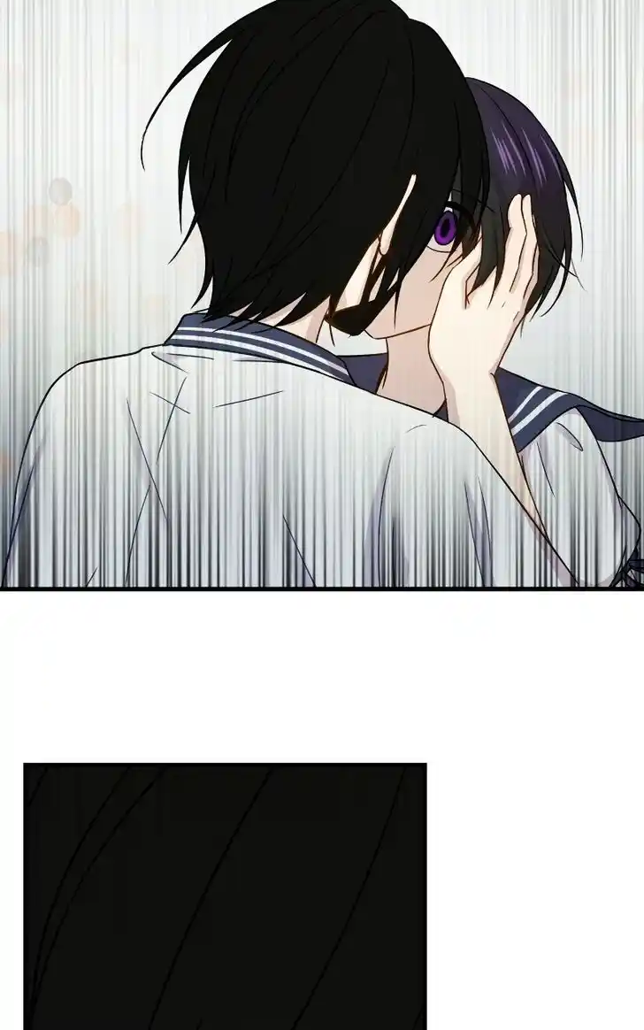 Pyeong Beonhan ge Joa! Vol.02 Ch.072