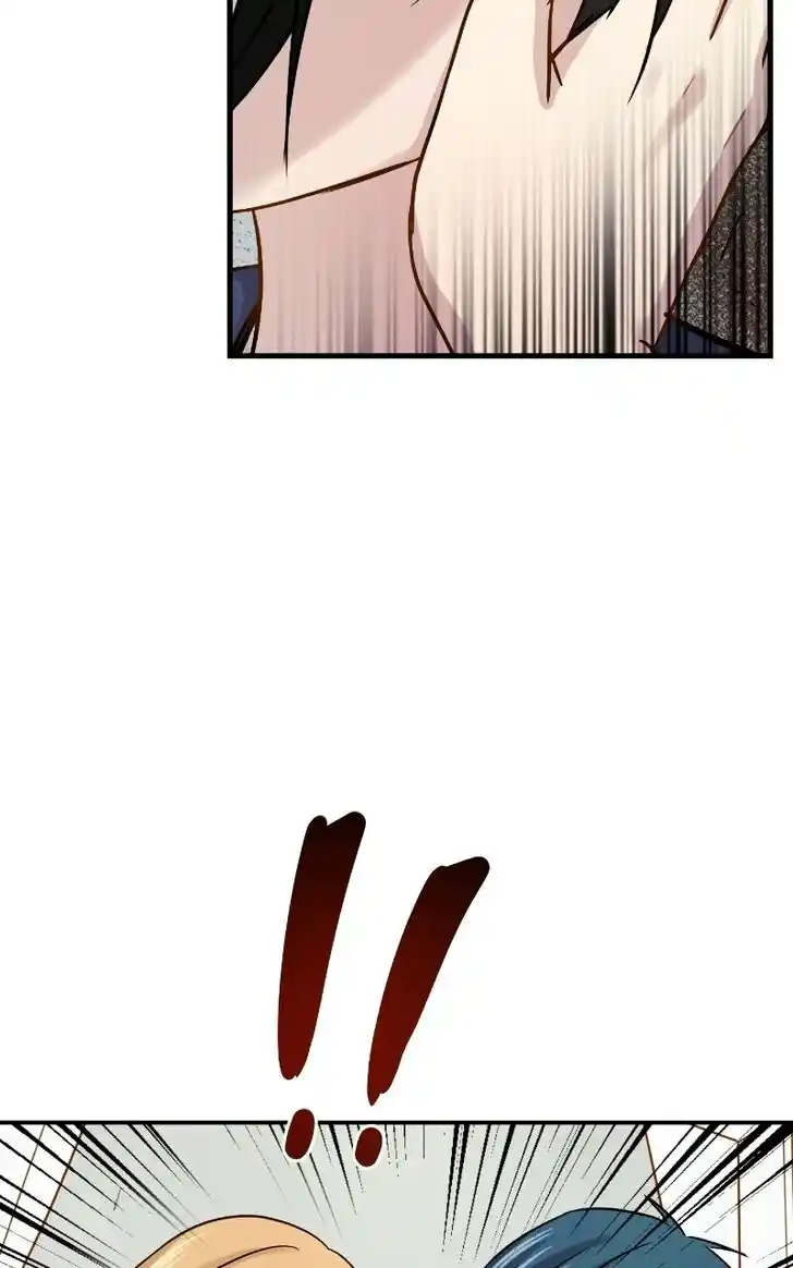 Pyeong Beonhan ge Joa! Vol.02 Ch.072