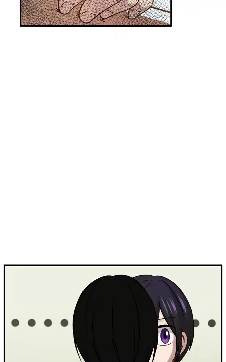 Pyeong Beonhan ge Joa! Vol.02 Ch.072