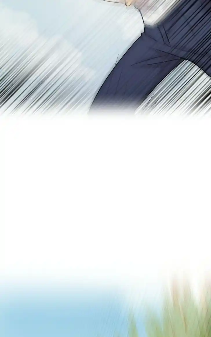 Pyeong Beonhan ge Joa! Vol.02 Ch.072