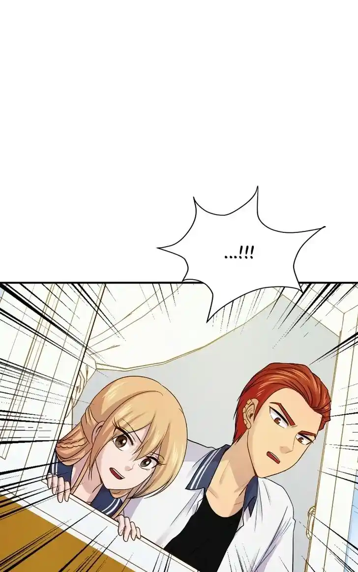 Pyeong Beonhan ge Joa! Vol.02 Ch.073