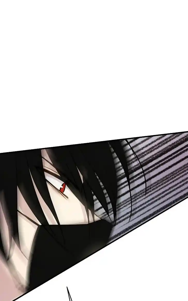 Pyeong Beonhan ge Joa! Vol.02 Ch.073