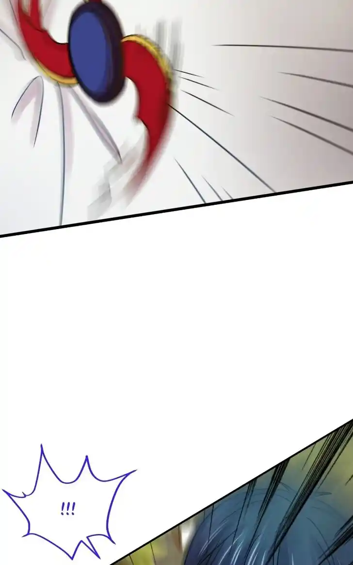 Pyeong Beonhan ge Joa! Vol.02 Ch.073