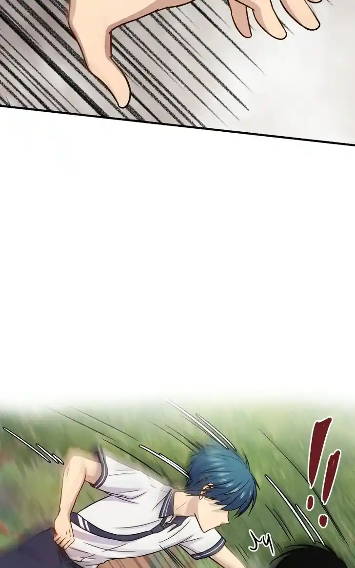 Pyeong Beonhan ge Joa! Vol.02 Ch.073