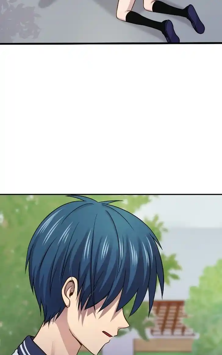 Pyeong Beonhan ge Joa! Vol.02 Ch.073