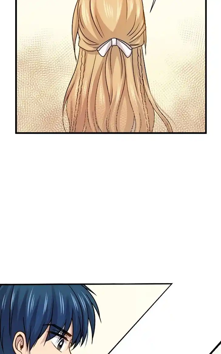 Pyeong Beonhan ge Joa! Vol.02 Ch.073