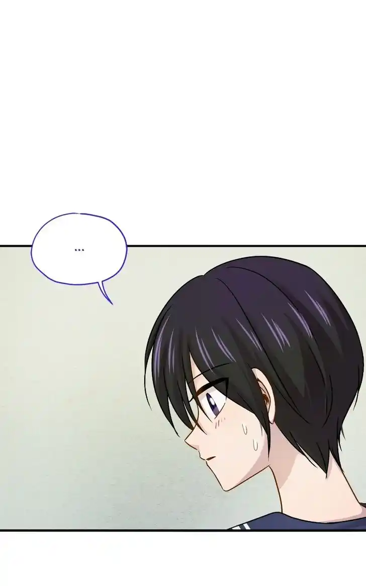 Pyeong Beonhan ge Joa! Vol.02 Ch.073