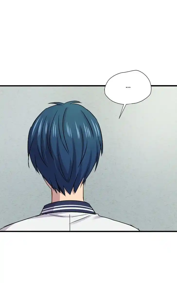 Pyeong Beonhan ge Joa! Vol.02 Ch.073