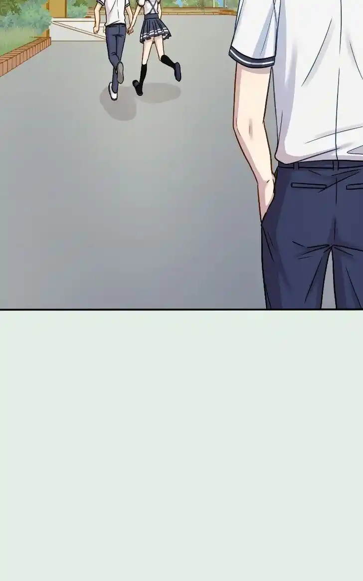 Pyeong Beonhan ge Joa! Vol.02 Ch.073