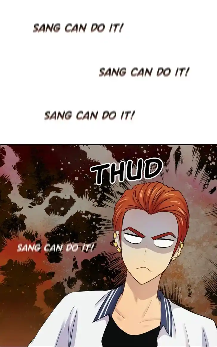 Pyeong Beonhan ge Joa! Vol.02 Ch.074