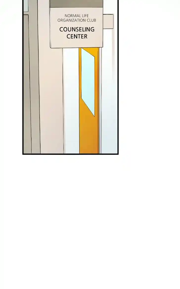 Pyeong Beonhan ge Joa! Vol.02 Ch.074