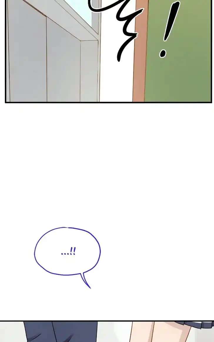 Pyeong Beonhan ge Joa! Vol.02 Ch.074