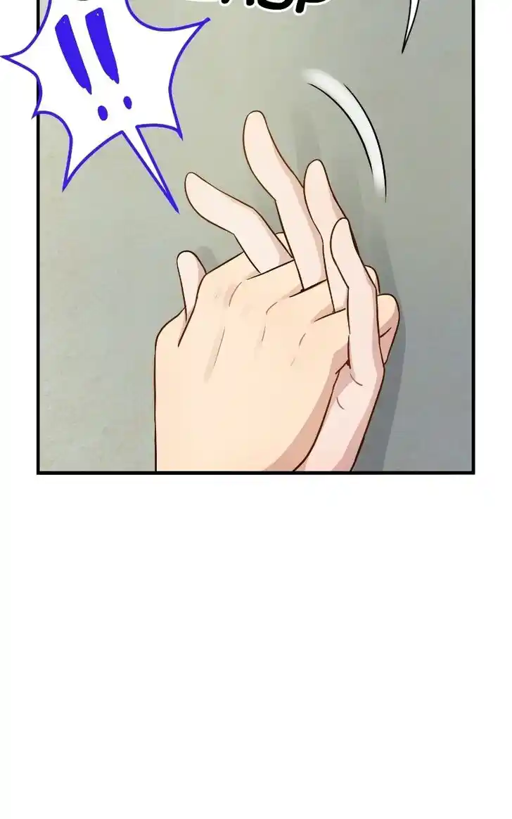 Pyeong Beonhan ge Joa! Vol.02 Ch.074