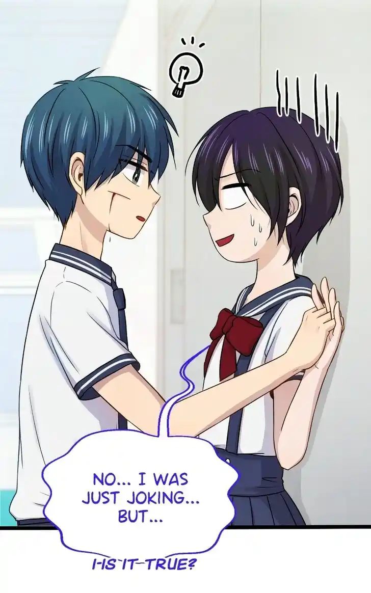 Pyeong Beonhan ge Joa! Vol.02 Ch.074