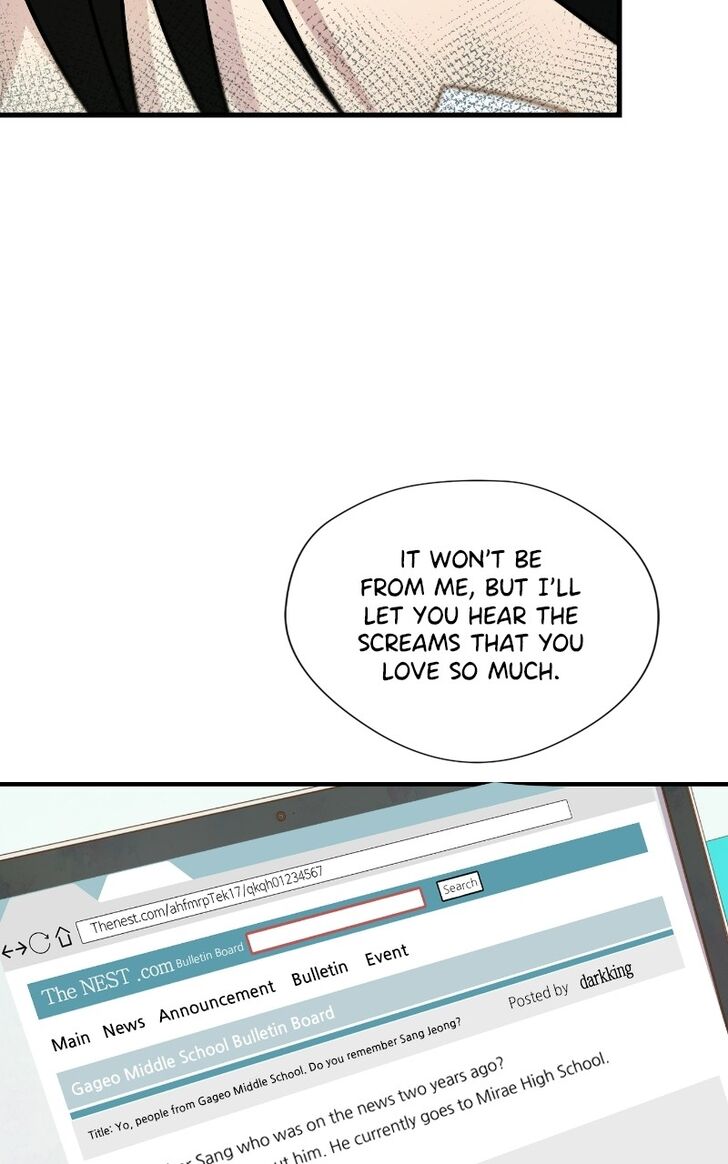 Pyeong Beonhan ge Joa! Vol.02 Ch.076