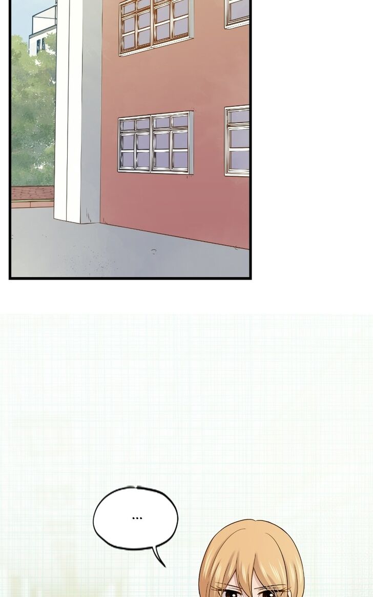 Pyeong Beonhan ge Joa! Vol.02 Ch.076