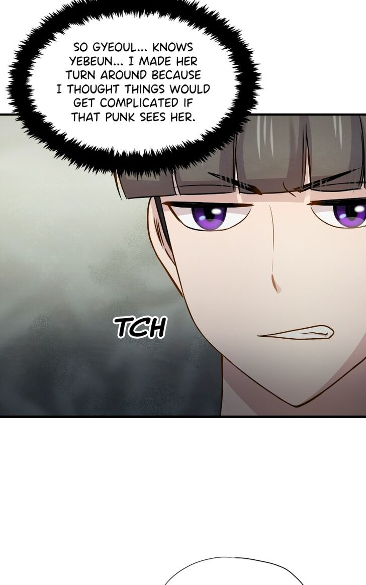 Pyeong Beonhan ge Joa! Vol.02 Ch.076