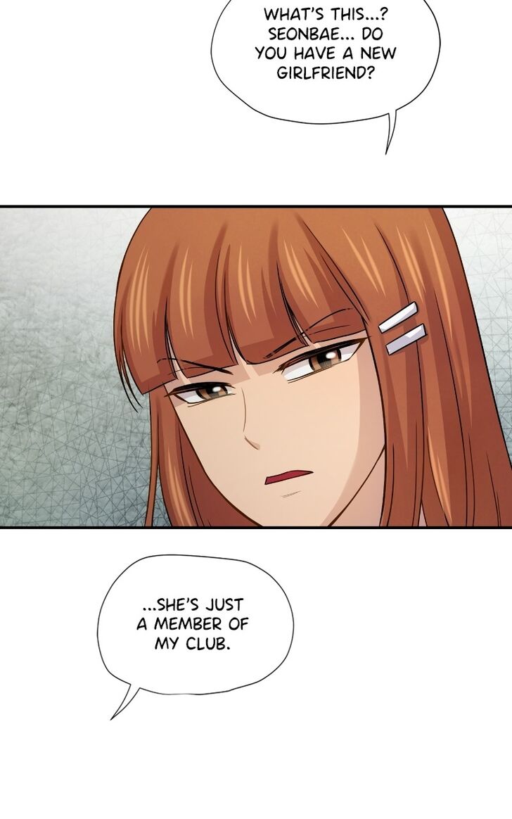 Pyeong Beonhan ge Joa! Vol.02 Ch.076