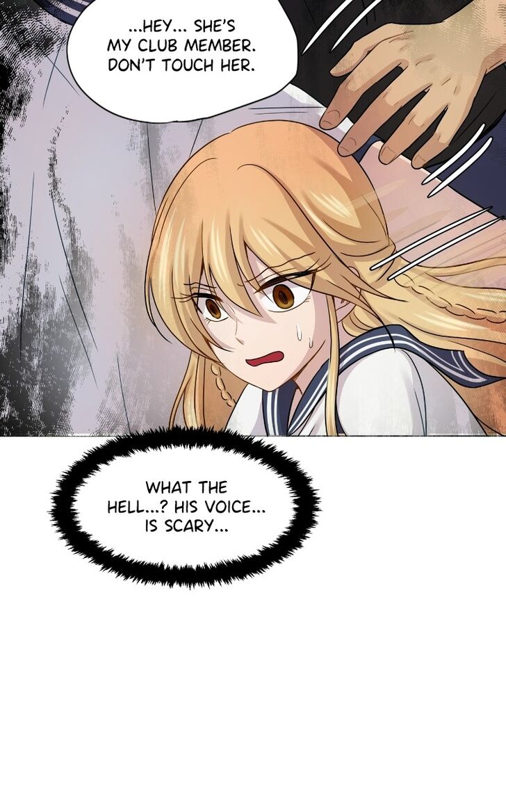 Pyeong Beonhan ge Joa! Vol.02 Ch.076