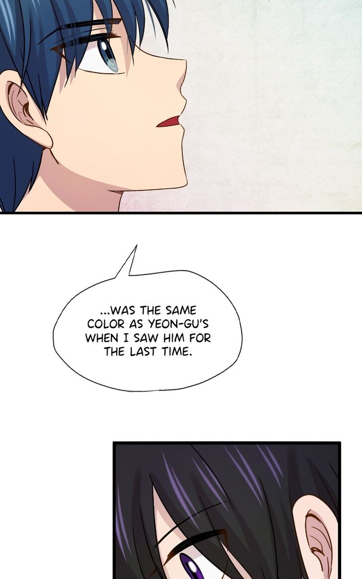 Pyeong Beonhan ge Joa! Vol.02 Ch.077