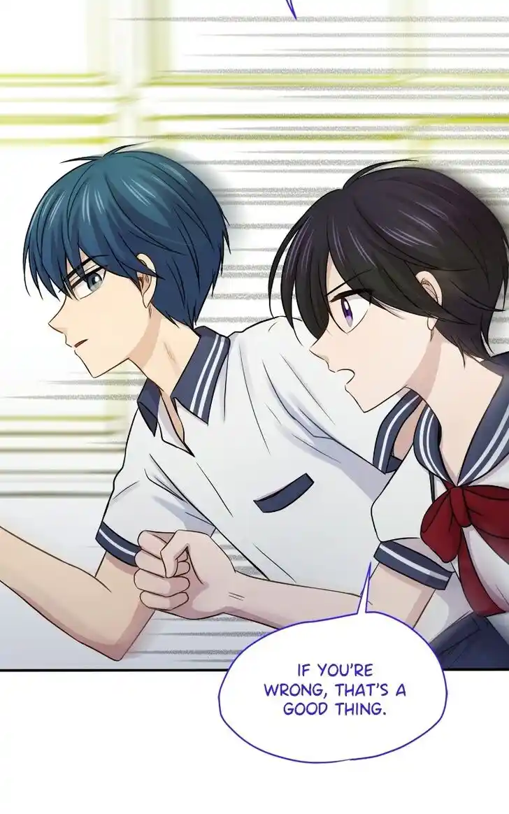 Pyeong Beonhan ge Joa! Vol.02 Ch.078