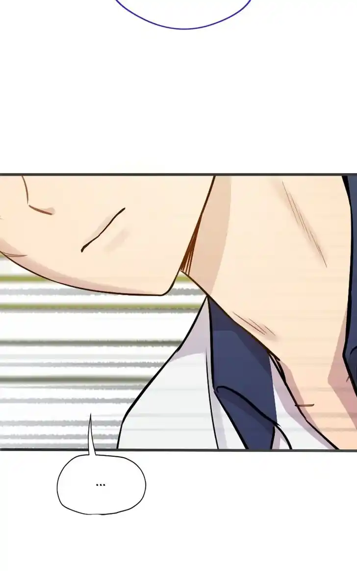 Pyeong Beonhan ge Joa! Vol.02 Ch.078