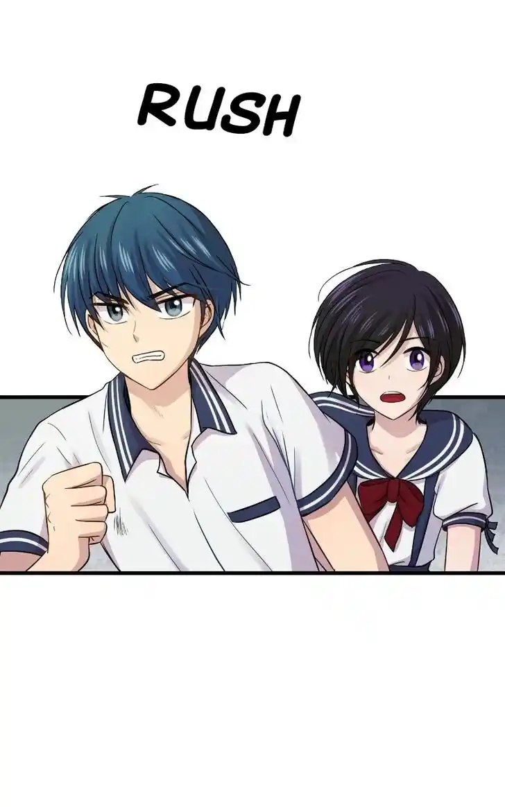 Pyeong Beonhan ge Joa! Vol.02 Ch.078