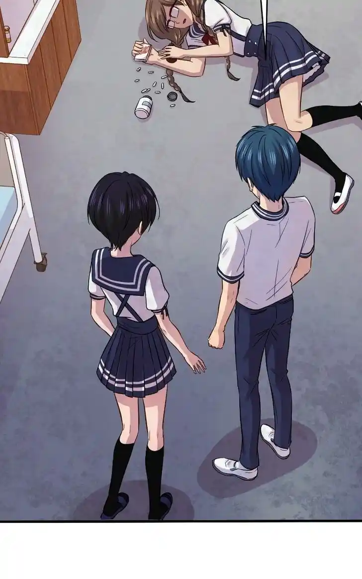 Pyeong Beonhan ge Joa! Vol.02 Ch.078